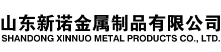 德州隧道注浆管|德州钢花管|德州超前小导管|德州无缝注浆管|德州注浆钢花管|德州中空注浆锚杆|德州隧道管棚管