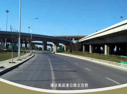 德州案例展示